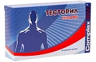 Тесторил (БАД) капс №60 