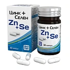Цинк+Селен (ZN+SE) (БАД) капс 315мг №30 