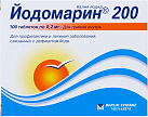 Йодомарин тб 200 мкг N100 