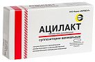 Ацилакт свечи N10 