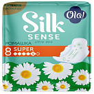 Ola! Silk Sense Ultra Super прокладки ультратонкие аромат Ромашка №8 