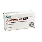 Аркоксиа тб п/о 90мг №7*4 
