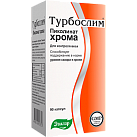 Турбослим Пиколинат хрома капс 0,15 г №90 