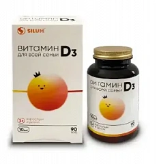  Витамин D3 для всей семьи Silum (БАД) тб 850мг N90 