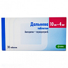 Дальнева тб 10мг+4мг №30 