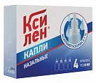 Ксилен капли 0.1% 20мл N4 