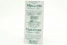 Мукалтин тб 50мг N10 