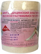 Бинт эластичный компрессионный 10см х 5м N1 