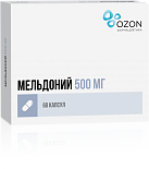 Мельдоний капс 500мг №60 