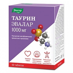  Таурин 1000 (БАД) тб 1.3г N60 