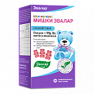 Бэби Формула "Мишки" спокойствие паст жеват №30 