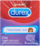 Презерватив DUREX elite №3 