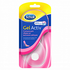  Стельки "Scholl" GelActiv на высоком каблуке для женщин N2 