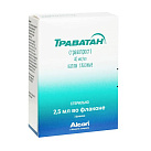 Траватан капли глазные 40мкг/мл 2,5мл N3 