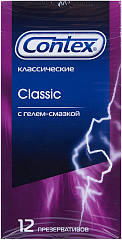  Презерватив "Contex Classic" классические N12 