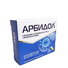 Арбидол капс 100мг N20 