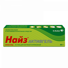  Найз Активгель гель 50г 1% N1 