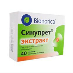  Синупрет экстракт тб N40 