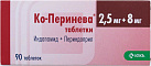 Ко-перинева тб 8мг+2.5мг №90 