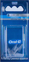 Ершики сменные интердентальные "ORAL-B" Pro-Expert Clinic Line конические N6 