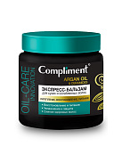 Экспресс-бальзам для сухих и ослабленных волос "Compliment" Argan Oil & Ceramides 500мл N1 