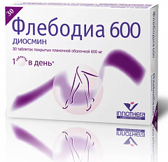  Флебодиа 600 тб 600мг N30 