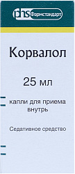 Корвалол капли 25мл №1 Фармстандарт 
