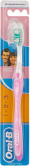  Зубная щетка "ORAL-B" 3D White Отбеливание 40 средняя N1 