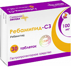  Ребамипид-СЗ тб 100мг N30 