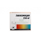 Линкомицина гидрохлорид капс 250мг N20 