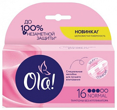  Тампоны "Ola!" normal (3 капли) N16 