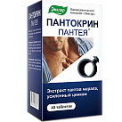 Пантокрин Пантея тб 0.2г N40x1 