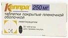 Кеппра тб 250мг N30 