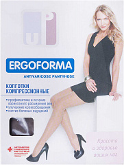  Колготки антиварикозные "Ergoforma" 2 класс компр 23-32мм рт ст 5разм N1 