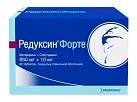 Редуксин Форте тб 850мг+10мг N90 
