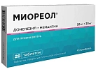Миореол тб п/плен об 10мг+20мг N28 