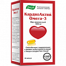 КардиоАктив Омега-3 капс 1г №30 