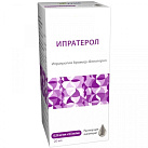 Ипратерол р-р д/ингал 0.25мг/мл+0,5мг/мл 20мл N1 