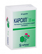 Карсил тб п/об 35мг N80 