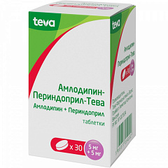  Амлодипин-Периндоприл-Тева тб 5мг+5мг N30 