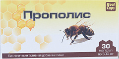  Прополис (БАД) капс 500мг N30 