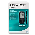 Глюкометр в наборе "Акку-Чек Актив" N1 