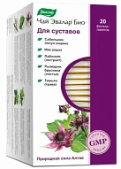 Чай "Био-Эвалар" для суставов БАД) 1,5г №20 