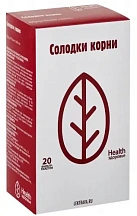 Солодка [корни ф/п 1,5г] N20 