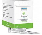 Пентаса гран 1г №50 