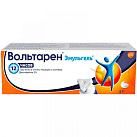 Вольтарен эмульгель 2% 30г N1 