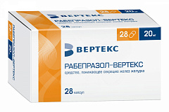  Рабепразол-ВЕРТЕКС капс 20мг N28 