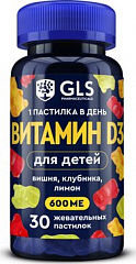  Витамин D3 для детей "GLS" (БАД) со вкусом вишни, клубники, лимона пастилки N30 