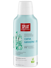  Ополаскиватель полости рта "Splat" Сила минералов биоактивный 275мл N1 