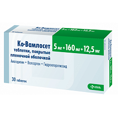  Ко-Вамлосет тб 5мг+160мг+12.5мг N30 